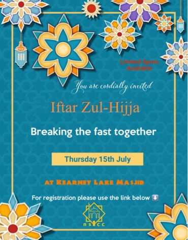 Iftar Zul-Hijja – Nova Scotia Islamic Community Centre (NSICC)